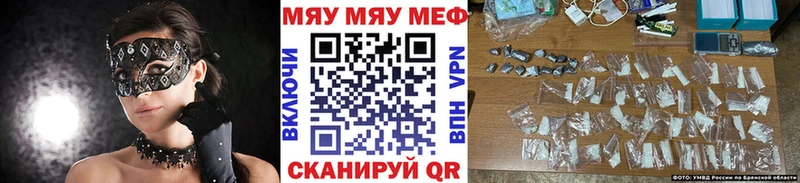 МЕТАДОН Зея