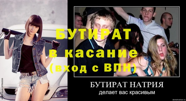 винт Алексин