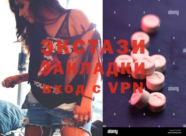 метадон Алзамай